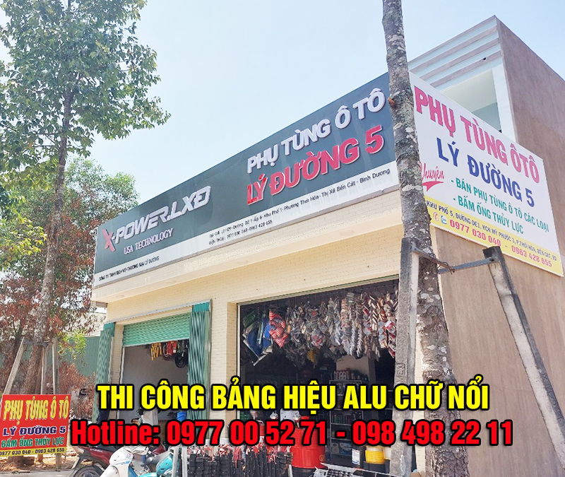 bang-hieu-alu-chu-noi-binh-duong
